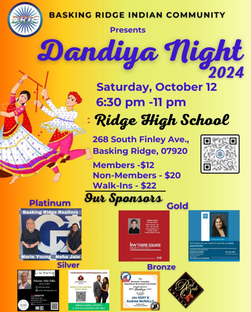 BRIC Garba Night at Ridge High School flyer